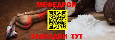 ПСИЛОЦИБИНОВЫЕ ГРИБЫ Апрелевка