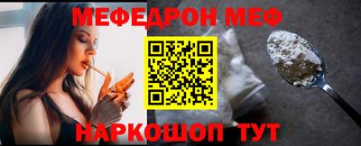 амфетамин Апшеронск