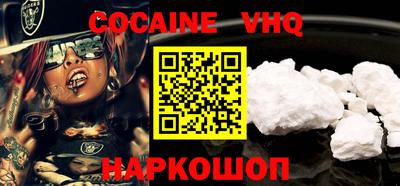 ПСИЛОЦИБИНОВЫЕ ГРИБЫ Апрелевка