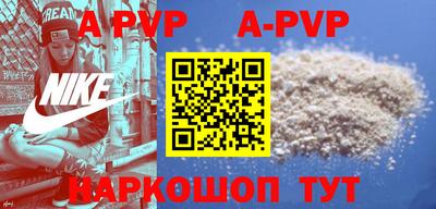 ПСИЛОЦИБИНОВЫЕ ГРИБЫ Апрелевка