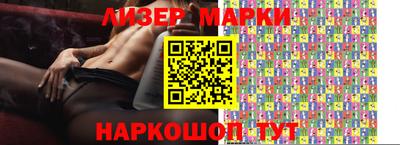 ПСИЛОЦИБИНОВЫЕ ГРИБЫ Апрелевка