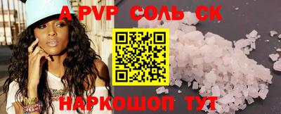 ПСИЛОЦИБИНОВЫЕ ГРИБЫ Апрелевка