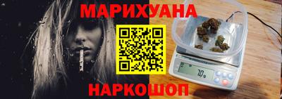 метамфетамин Аргун