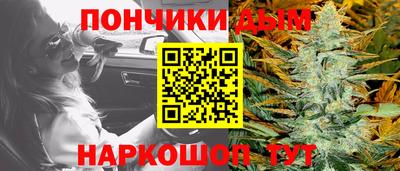 метамфетамин Аргун