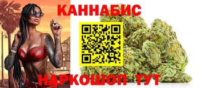 амфетамин Апшеронск