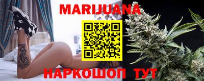 метамфетамин Аргун