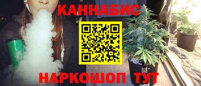 метамфетамин Аргун