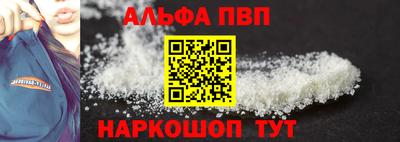 ПСИЛОЦИБИНОВЫЕ ГРИБЫ Апрелевка