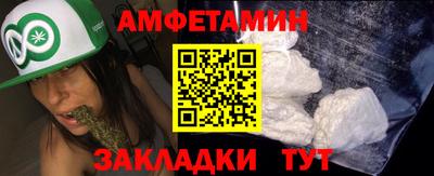 ПСИЛОЦИБИНОВЫЕ ГРИБЫ Апрелевка