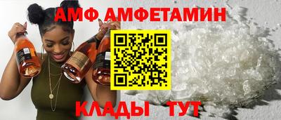 ПСИЛОЦИБИНОВЫЕ ГРИБЫ Апрелевка