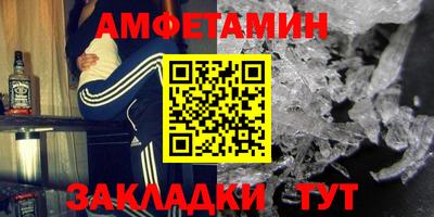 ПСИЛОЦИБИНОВЫЕ ГРИБЫ Апрелевка