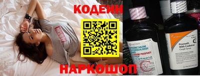 ПСИЛОЦИБИНОВЫЕ ГРИБЫ Апрелевка