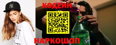 амфетамин Апшеронск