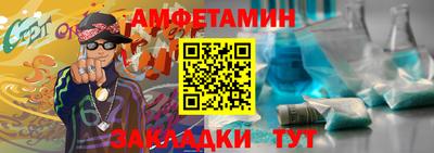 ПСИЛОЦИБИНОВЫЕ ГРИБЫ Апрелевка