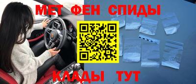 ПСИЛОЦИБИНОВЫЕ ГРИБЫ Апрелевка