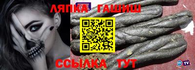 ПСИЛОЦИБИНОВЫЕ ГРИБЫ Апрелевка