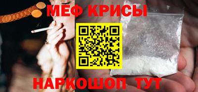 ПСИЛОЦИБИНОВЫЕ ГРИБЫ Апрелевка