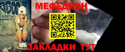 ПСИЛОЦИБИНОВЫЕ ГРИБЫ Апрелевка