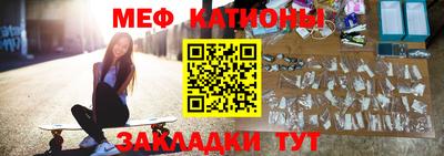 амфетамин Апшеронск