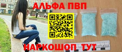 ПСИЛОЦИБИНОВЫЕ ГРИБЫ Апрелевка